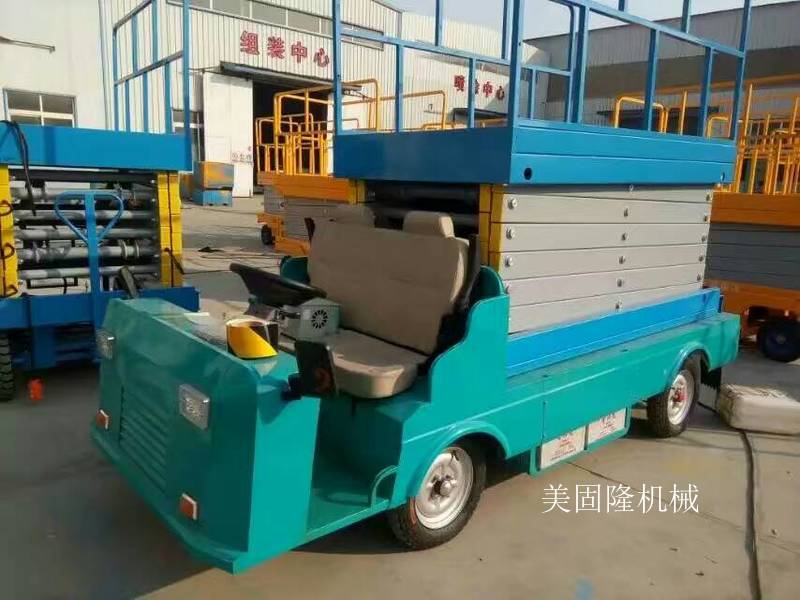 合肥移动式升降机价格