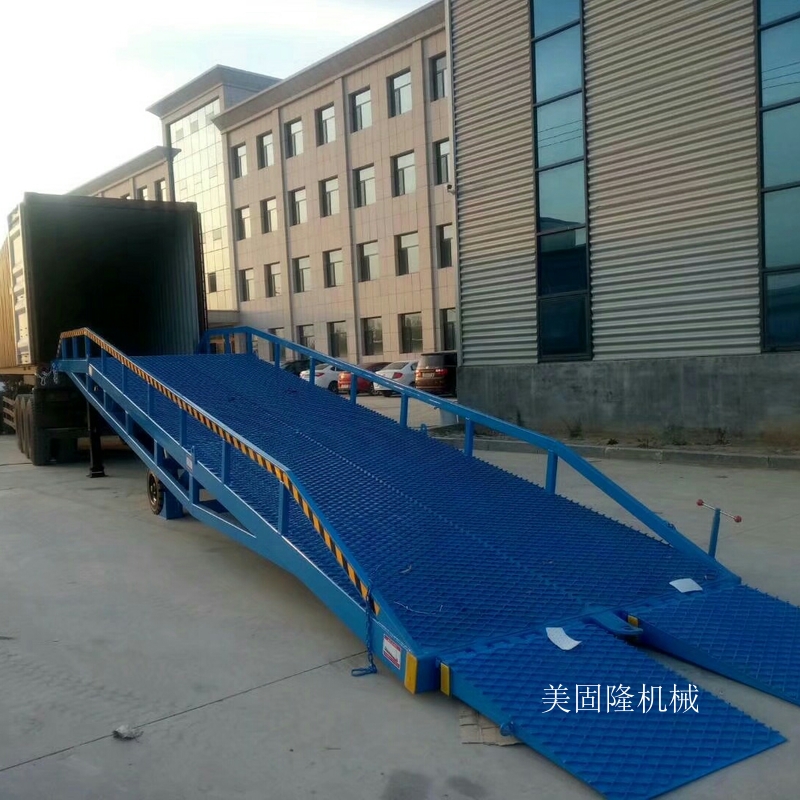 合肥移动式液压登车桥厂家