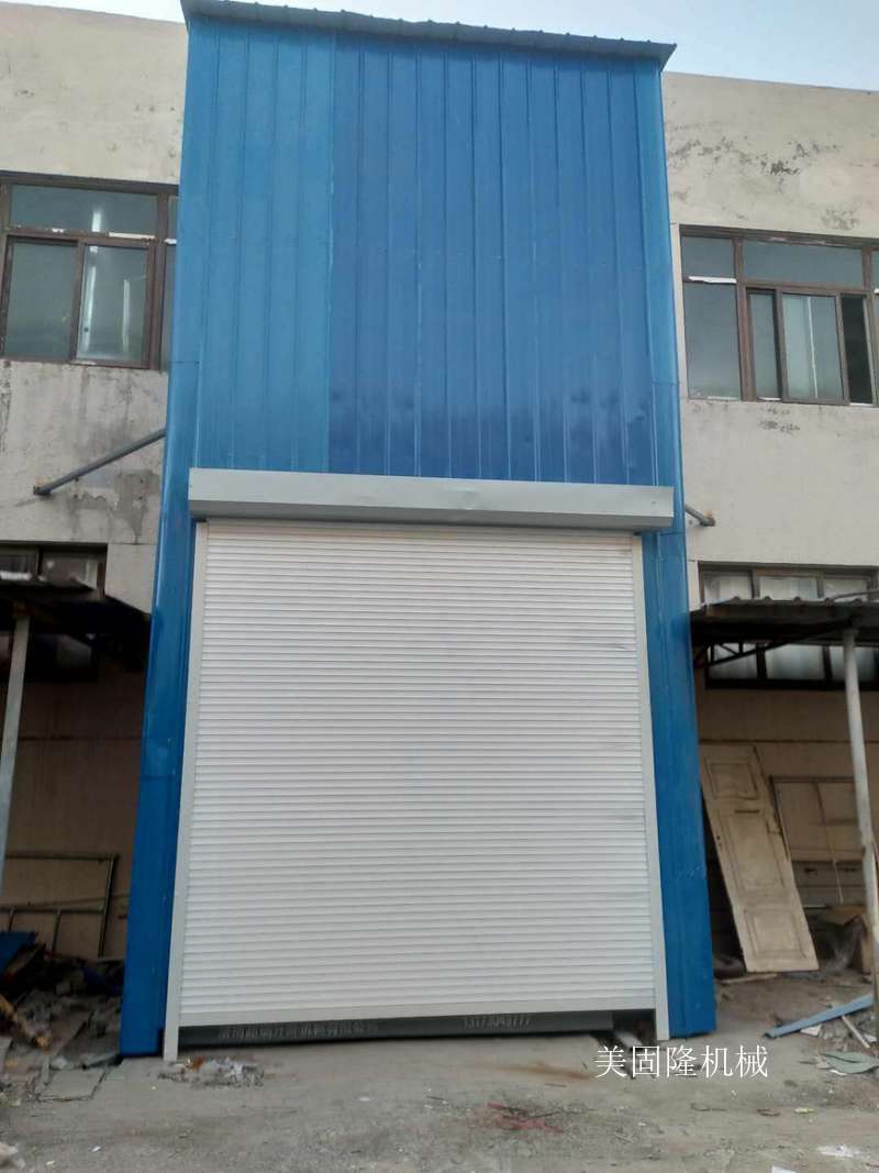 合肥外带卷帘门导轨式升降机厂家
