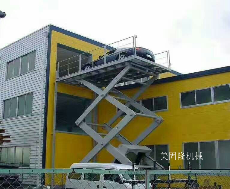 合肥固定式升降作业平台厂家