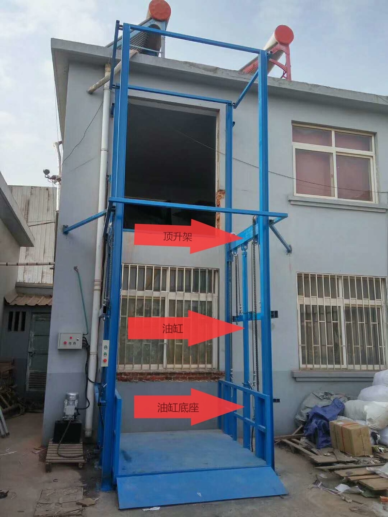 合肥室外升降货梯