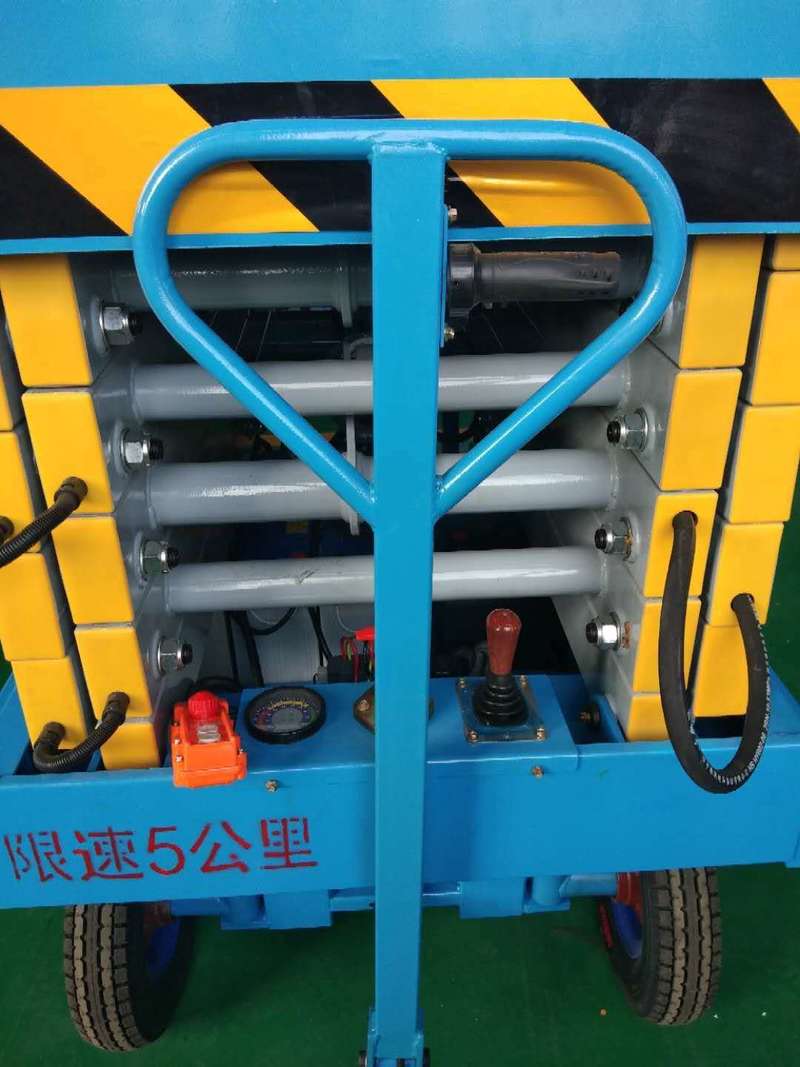 合肥辅助行走式升降平台