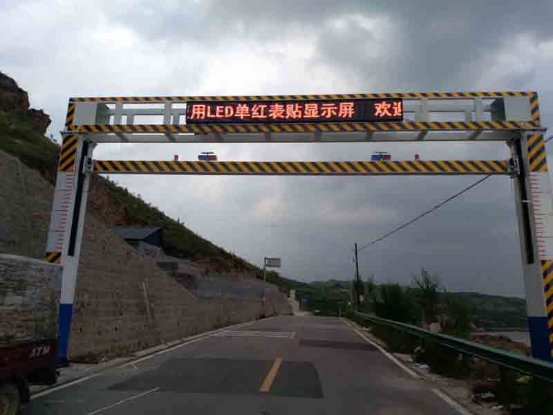 合肥手摇限高架
