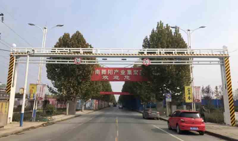 合肥电动液压限高架
