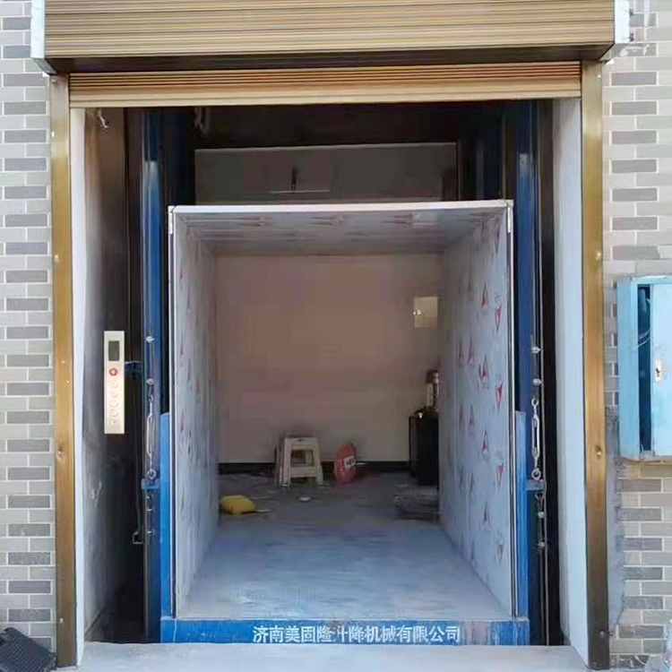 合肥液压升降货梯